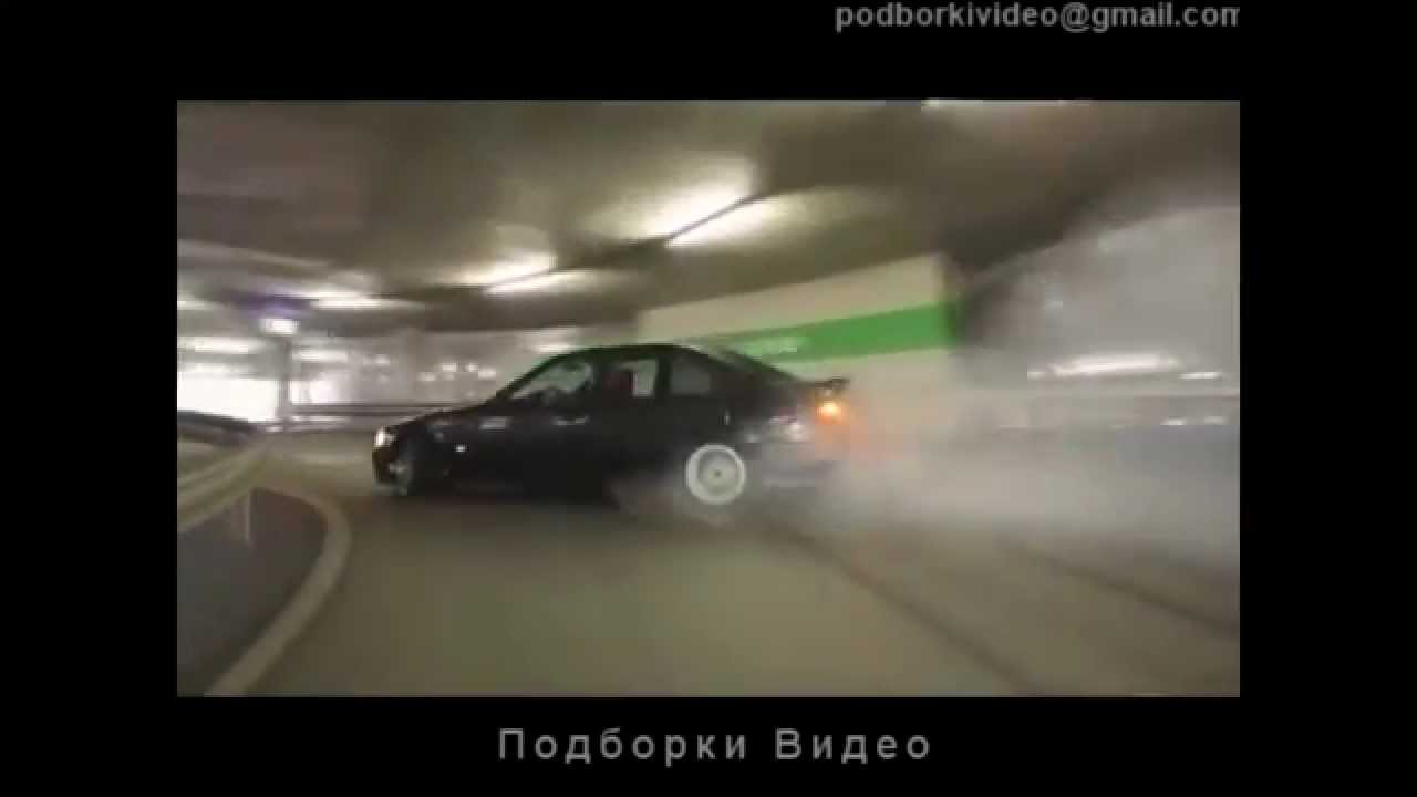 Коротенькие Видео Ролики