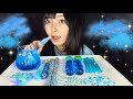 【ASMR】青のお菓子を食べる。💙🌍【咀嚼音】【Eatingsounds】Eat blue sweets💙🌍 파란 과자를 먹는다