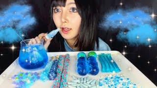【ASMR】青のお菓子を食べる。