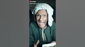 انا روحت العياط 