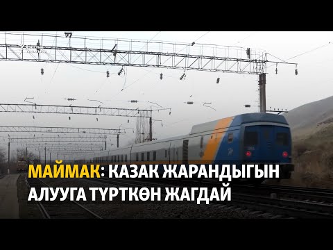 Video: Борбордук Вьетнамдагы Хью үчүн саякатчылардын негизги маалыматы