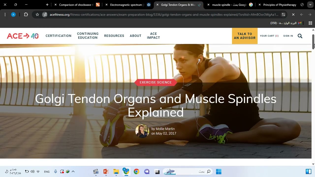 احمد ابو علي محاضرات PHYSICAL MODALITIES