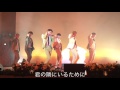MR.MR Tiger &amp;Lion 掛け声練習