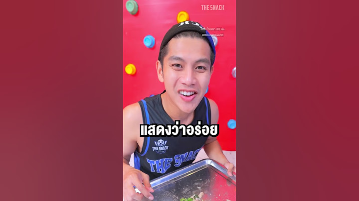ปุ่มสุ่มfoodpanda V.1 มาสุ่มกันใครจะดวงดี #challenge #ปุ่มสุ่ม #thesnack  #จีโน่ #ปอนด์ #foodpanda