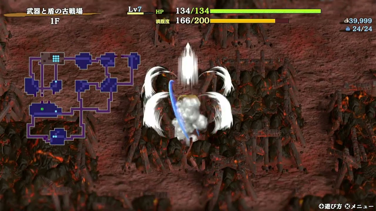 災厄狼の「風来のシレン6 switch2」ﾀﾞﾗﾀﾞﾗ~攻略(90 plusパック)