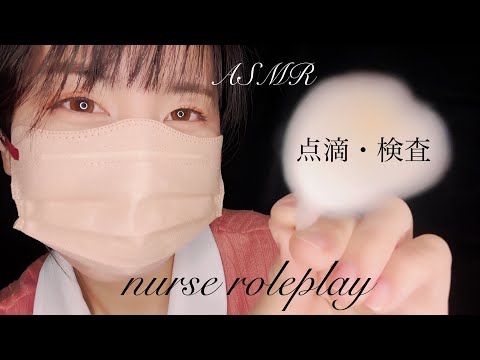 たむちゃんASMR - YouTube