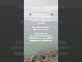 #그대이름들국화#오기택#한국가요방송#채창락가요방송#통합의학방송#AiMusicSun#울진덕구온천#채창락#가요공동제작단#한국융합가요작가협회