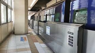相鉄横浜駅1番線　相鉄20000系発車シーン