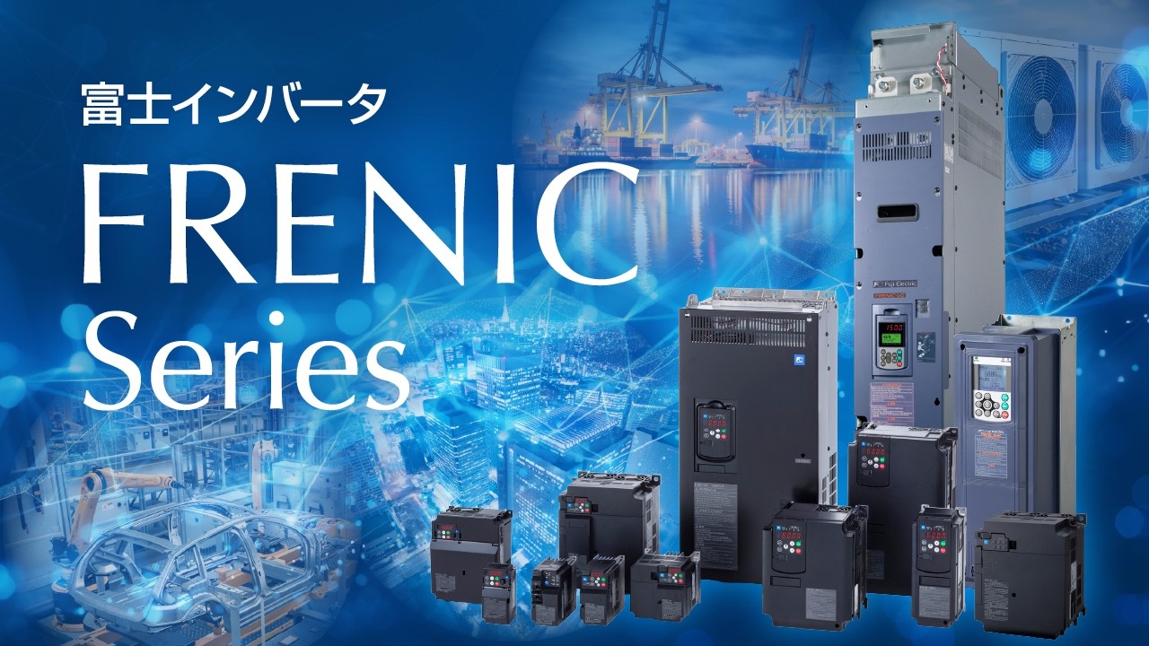 Fuji Electric's 