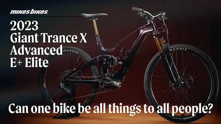 FIRST LOOK: The Giant Trance X Advanced E+ Elite - Big time power, in a lightweight package. - 天天要闻