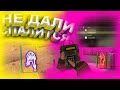 VAC BAN НА СКОРОСТЬ (DORAS) ТИММЕЙТЫ НЕ ДАЛИ СПАЛИТСЯ! [CS:GO]