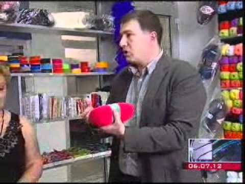 სავაჭრო კომპლექსის