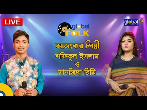 ‌ভিশন গ্লোবাল মিউ‌জিক ফেস্ট। লোকগা‌নের প্রা‌ণের উৎসব-২০২৪ | Global Folk