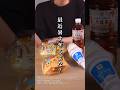 夏バテ!? 家から出たくない時・・・。今日くらい楽してみない? 7NOWデリバリーで。