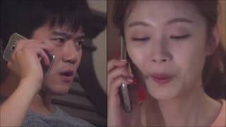 Da-Jae Couple Talking on the Phone at Midnight! [Something about 1%]
