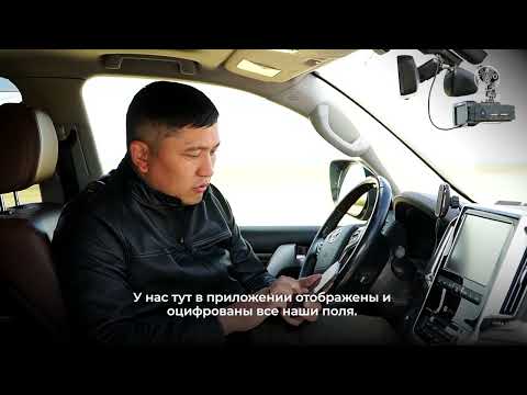 Как фермеры используют большие данные для управления растениеводством