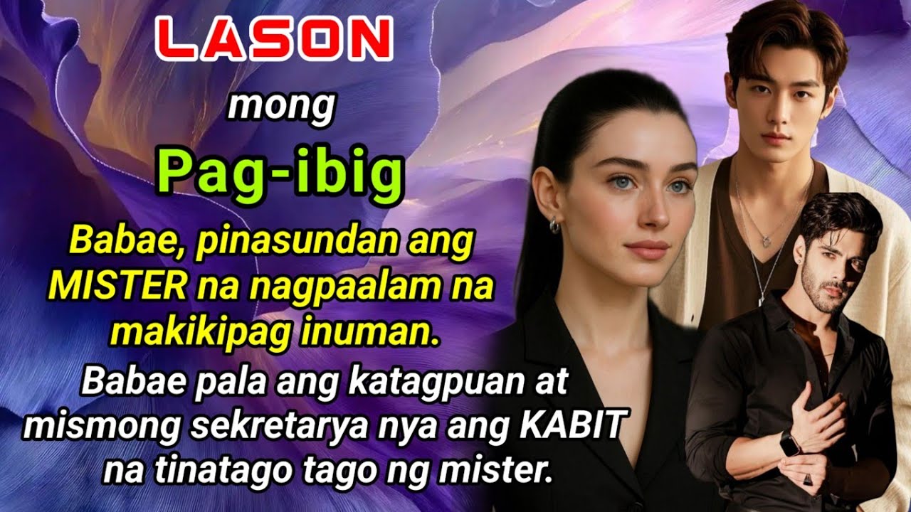 Babae, pinasundan ang mister na nakkipag-inuman. Babae pla ang katagpuan at sekretarya nto ang KABIT