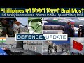 Defence Updates #1233 - Military Drill In Space, BrahMos Export, INS Karanj Commissioned