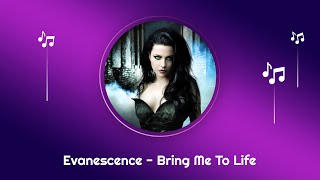 Evanescence - Bring Me To Life (Official Audio)