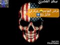 ح آل ه و ت س آط رش آل ج م آج م ح م و ب ي ک آ
