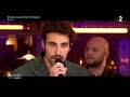 Saint levant  mc abdul  deira live la nuit du ramadan 2024