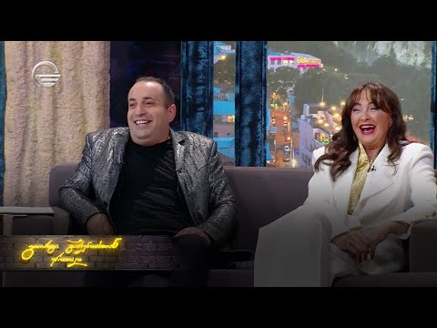 ღამის შოუ | 21 ივნისი, 2021 წელი