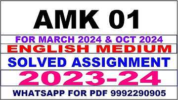 amk 01 solved assignment 2023-24 | amk 1 solved assignment in english 2024 | amk 1 2024