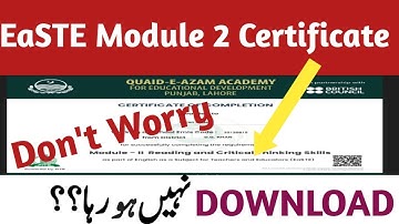 module 2 certificate download issue| how to download module 2 certificate