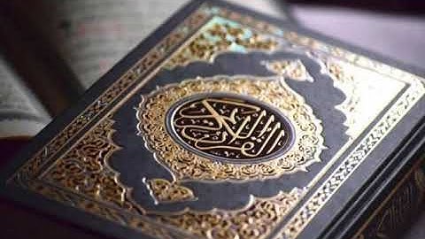 سورة فاطر (35) Surat Fater- الشيخ سعد الغامدى Sheikh Saad Al-Ghamdi