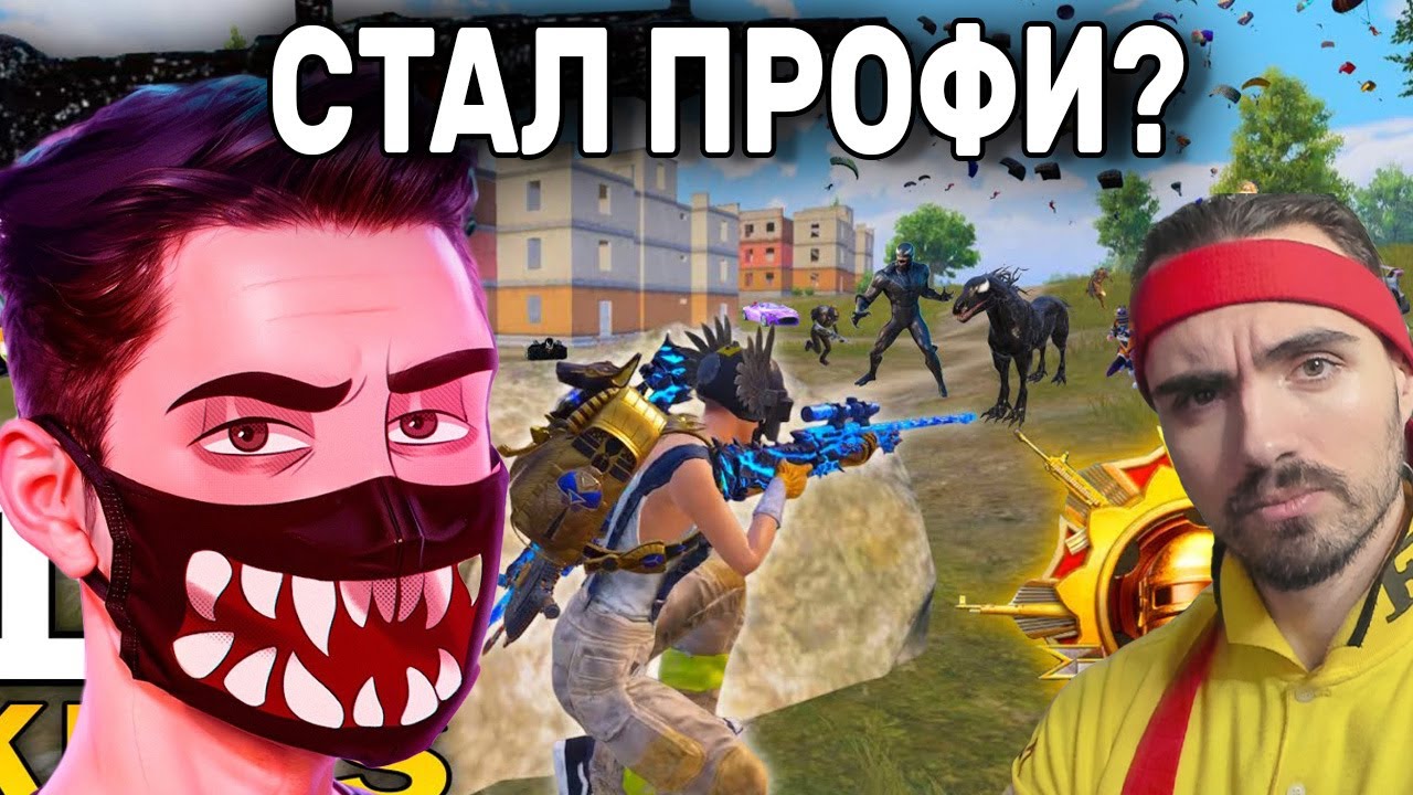 ВЕТРЕЛ ГОТОВИТСЯ К ВЫСТУПЛЕНИЮ НА ТУРНИРЕ С ПРОФИ