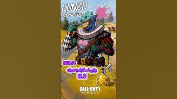 🤯يه وايپ اسكواد سرعتي 💯قدرتي💪 ممنون ميشم كانال منو ساب كنين 🙏🏻 از من حمايت كنين♥️ #callofduty