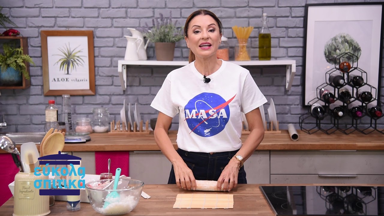 ΕΥΚΟΛΑ & ΣΠΙΤΙΚΑ_02_14_Εύκολα Σπιτικά Sushi Rolls