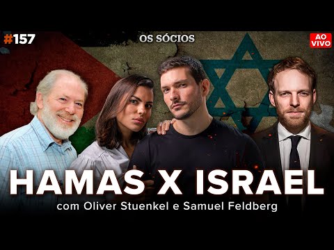 HAMAS X ISRAEL