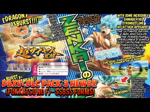 Dragon Ball Xenoverse: Fukkatsu No F DLC Pack 3! Super Saiyan God SS Vegeta, Goku, & Golden Frieza!