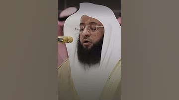 تلاوة الشيخ بدر التركي