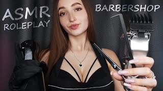 ASMR  Haircut & Barbershop Roleplay | Clippers & Scissor Sounds | PERSONAL ATTENTION