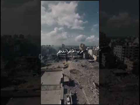 سقط القناع
