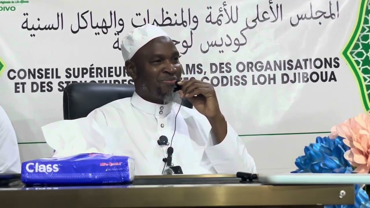 Dr Aboubacar Diallo (Fatwa sur le mois de Ramadan) lors de son passage à la mosquée Al Badr de DIVO 