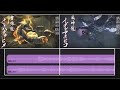 ナルハタタヒメ✖️イブシマキヒコ BGM 合わせてみた 【モンハンライズ】