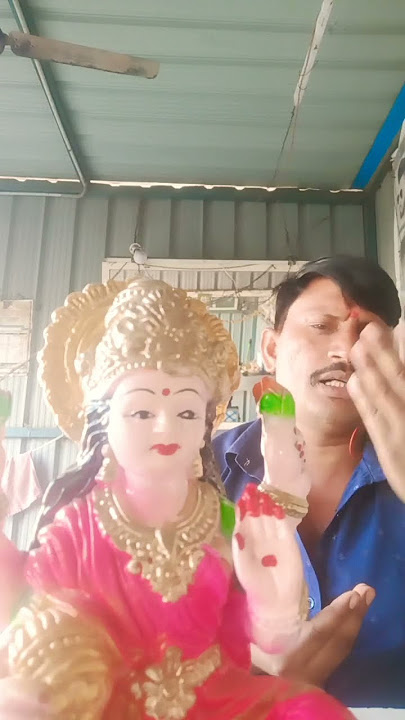 Maiya ho yah tohare duariya Aaj tohare lalanva IL BA
