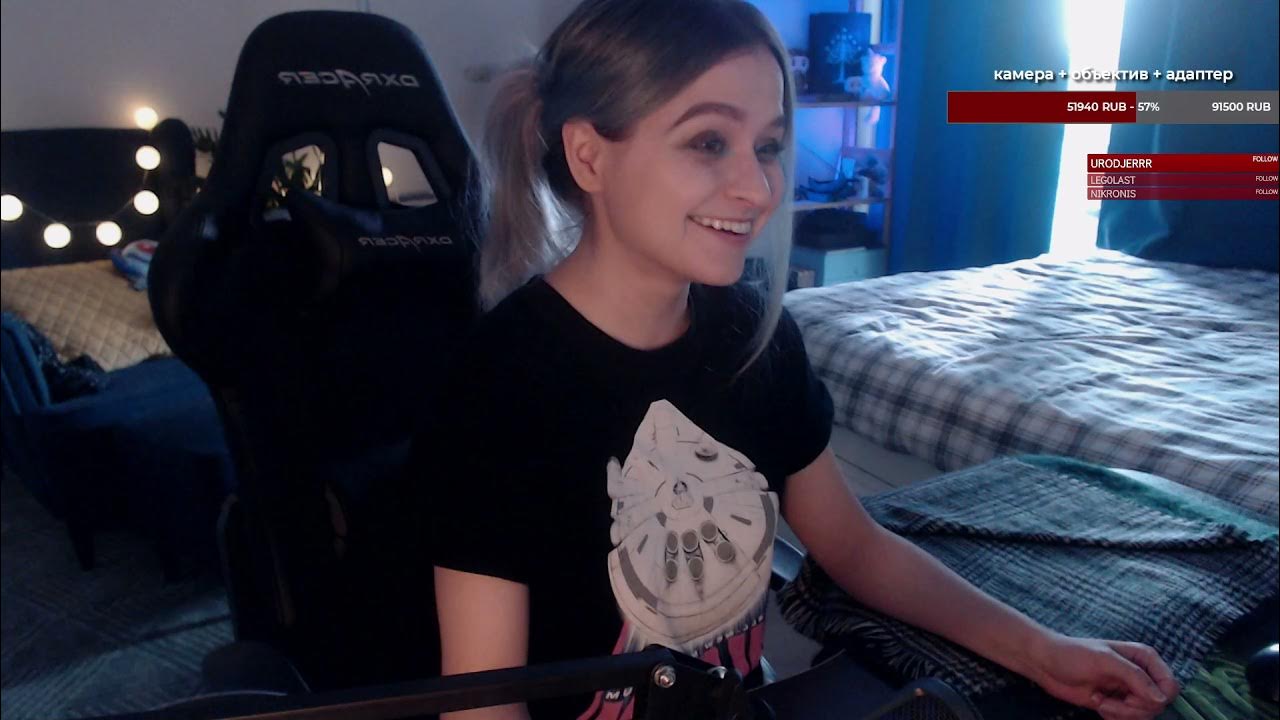 стрим маши романовой