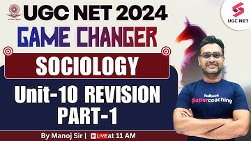 UGC NET 2024 Sociology | UGC NET Sociology Unit 10 Revision MCQ | Part-01 | Manoj Sir