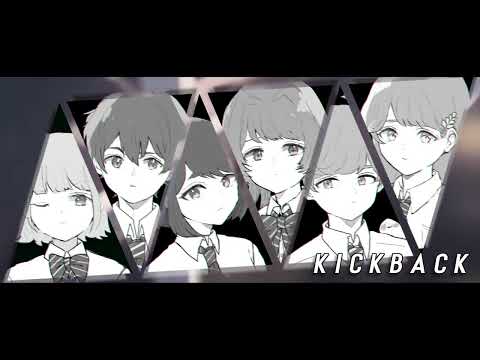 【 チェンソーマン 】KICK BACK / 米津玄師 6人で歌ってみた 【 orera! 】