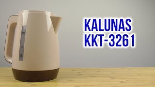 Video Распаковка KALUNAS KKT-3261 (author: Распаковка и демонстрация товара)