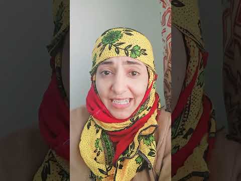 ما يقعوا رجال الا عند السروايل حمى على الشنبات سروال المذيعة عهد ياسين