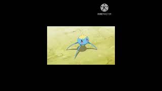 The Cutest Pokemon Sound Ever