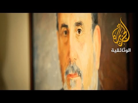 المقام العراقي