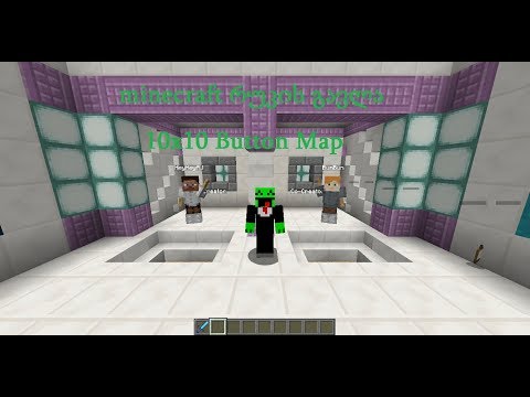 Minecraft რუკის გავლა 10X10 Buttons Map  (ქაართულად)