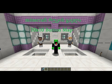 Minecraft რუკის გავლა 10X10 Buttons Map  (ქაართულად)