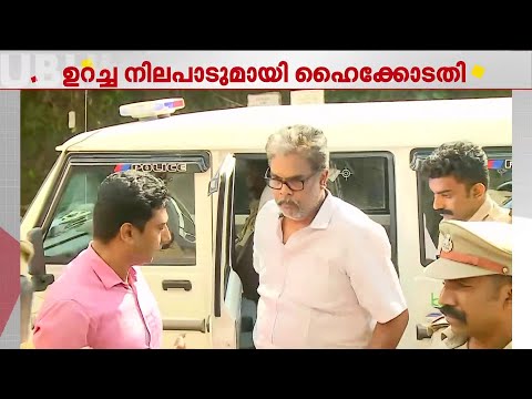 Ugram Viram Maha Vishnum - Ultimate Prayer to Overcome FEAR | Abhayam